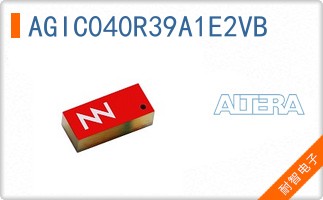 AGIC040R39A1E2VB