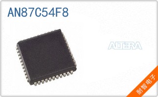 AN87C54F8