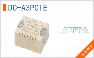 DC-A3PCIE