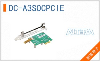 DC-A3SOCPCIE