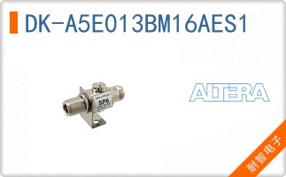 DK-A5E013BM16AES1