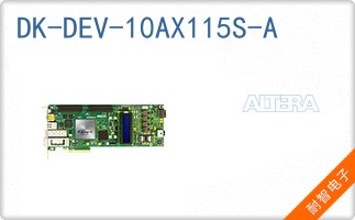 DK-DEV-10AX115S-A