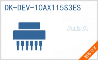 DK-DEV-10AX115S3ES