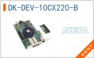 DK-DEV-10CX220-B