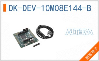 DK-DEV-10M08E144-B