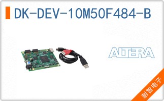 DK-DEV-10M50F484-B