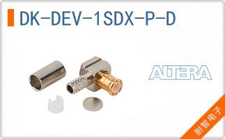 DK-DEV-1SDX-P-D