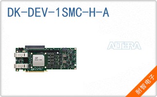 DK-DEV-1SMC-H-A