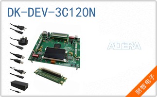 DK-DEV-3C120N