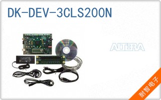 DK-DEV-3CLS200N