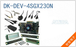 DK-DEV-4SGX230N