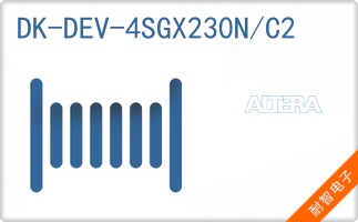 DK-DEV-4SGX230N/C2