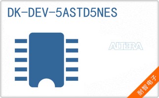 DK-DEV-5ASTD5NES