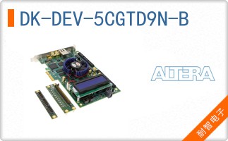 DK-DEV-5CGTD9N-B
