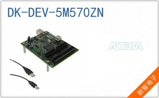 DK-DEV-5M570ZN