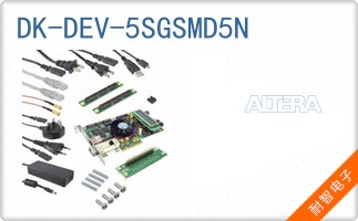 DK-DEV-5SGSMD5N