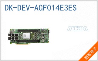 DK-DEV-AGF014E3ES