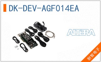 DK-DEV-AGF014EA