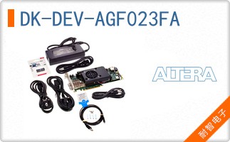 DK-DEV-AGF023FA
