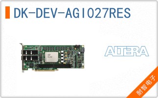 DK-DEV-AGI027RES