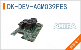 DK-DEV-AGM039FES
