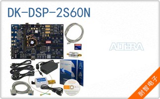 DK-DSP-2S60N