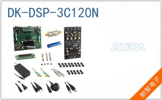 DK-DSP-3C120N