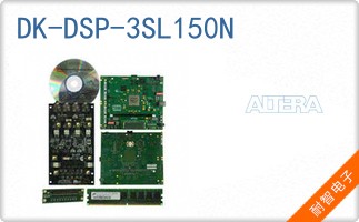 DK-DSP-3SL150N