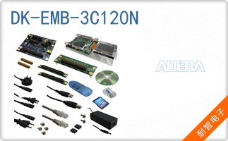 DK-EMB-3C120N