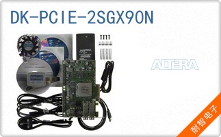DK-PCIE-2SGX90N