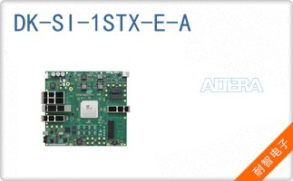 DK-SI-1STX-E-A