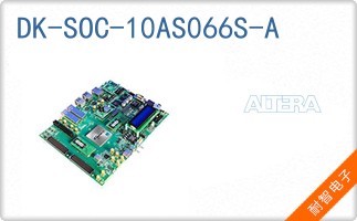 DK-SOC-10AS066S-A