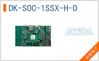 DK-SOC-1SSX-H-D