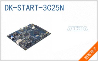 DK-START-3C25N