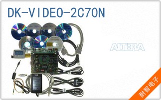 DK-VIDEO-2C70N