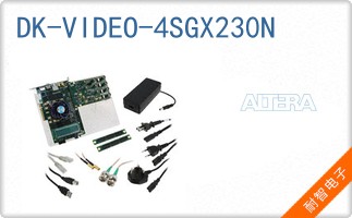 DK-VIDEO-4SGX230N