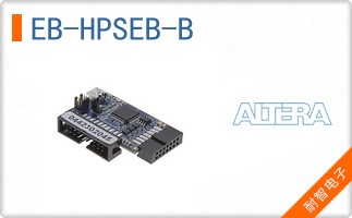 EB-HPSEB-B