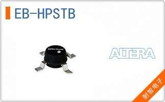 EB-HPSTB