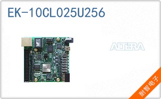 EK-10CL025U256
