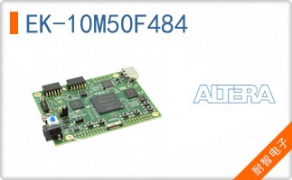 EK-10M50F484