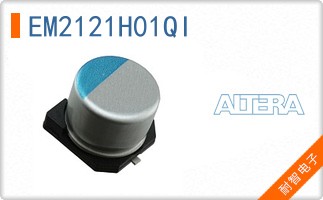 EM2121H01QI