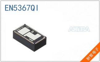 EN5367QI
