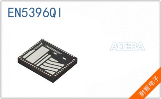 EN5396QI