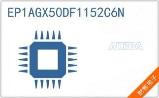 EP1AGX50DF1152C6N