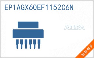 EP1AGX60EF1152C6N