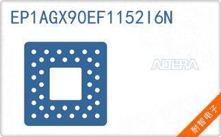 EP1AGX90EF1152I6N
