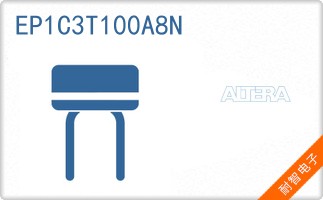 EP1C3T100A8N