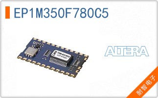 EP1M350F780C5��ͼƬ