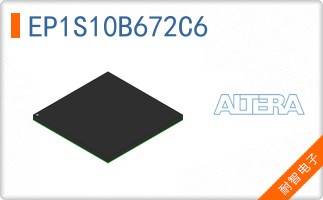 EP1S10B672C6