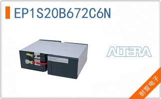 EP1S20B672C6N